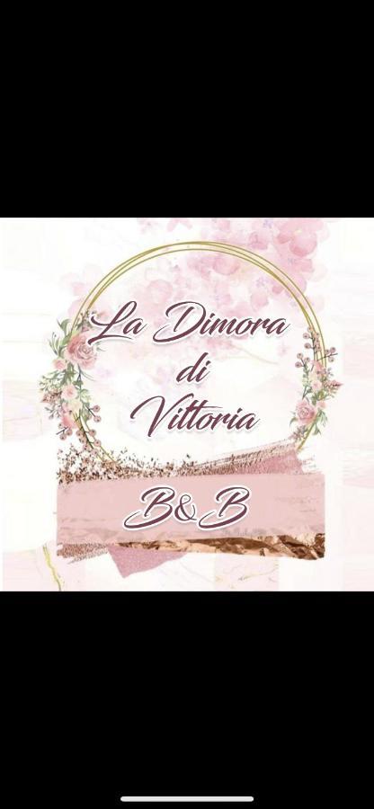 Apartamento La Dimora Di Vittoria Nápoles Exterior foto