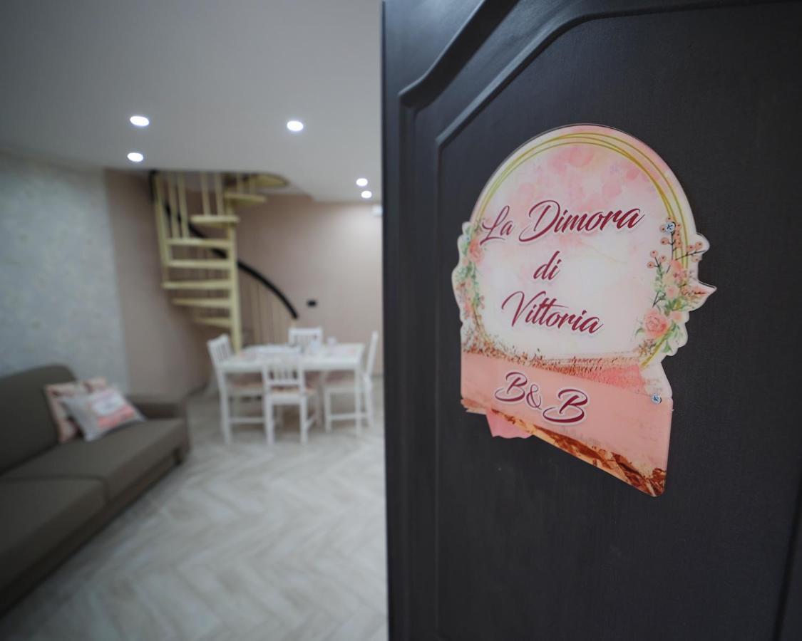 Apartamento La Dimora Di Vittoria Nápoles Exterior foto